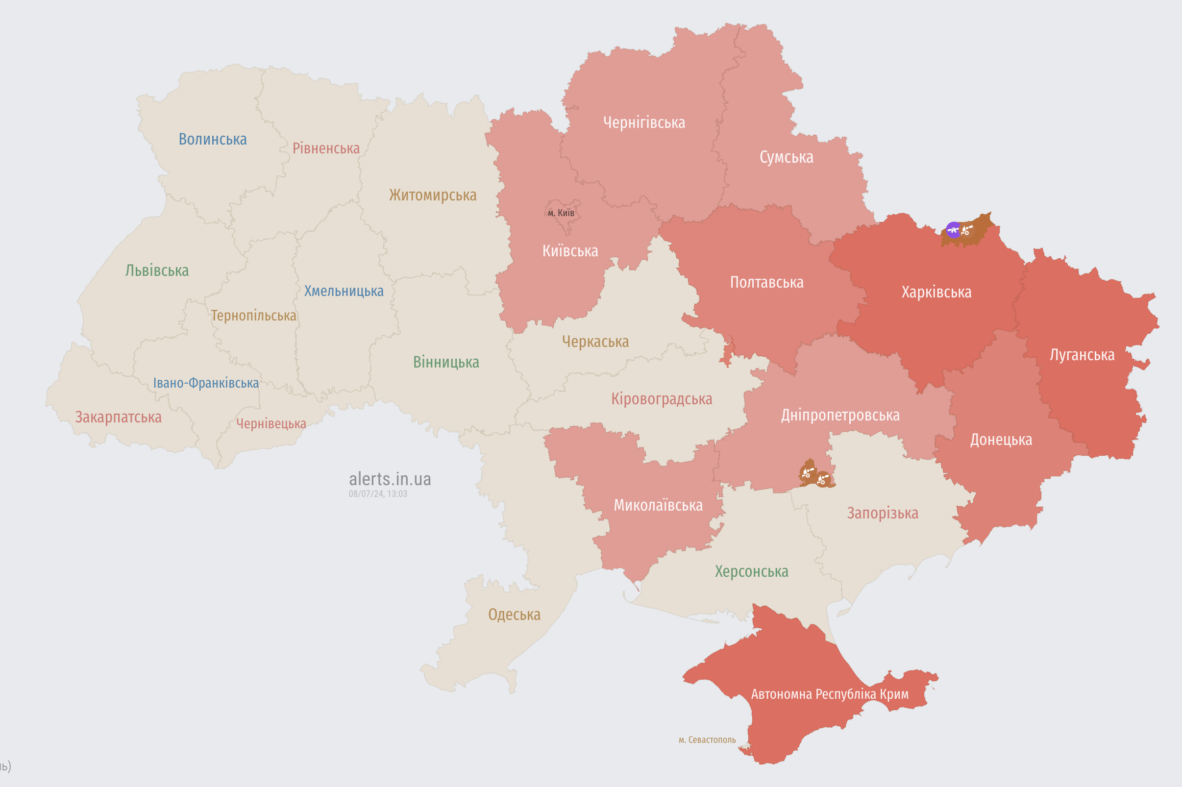 В Киеве и ряде областей снова объявили воздушную тревогу (отбой)